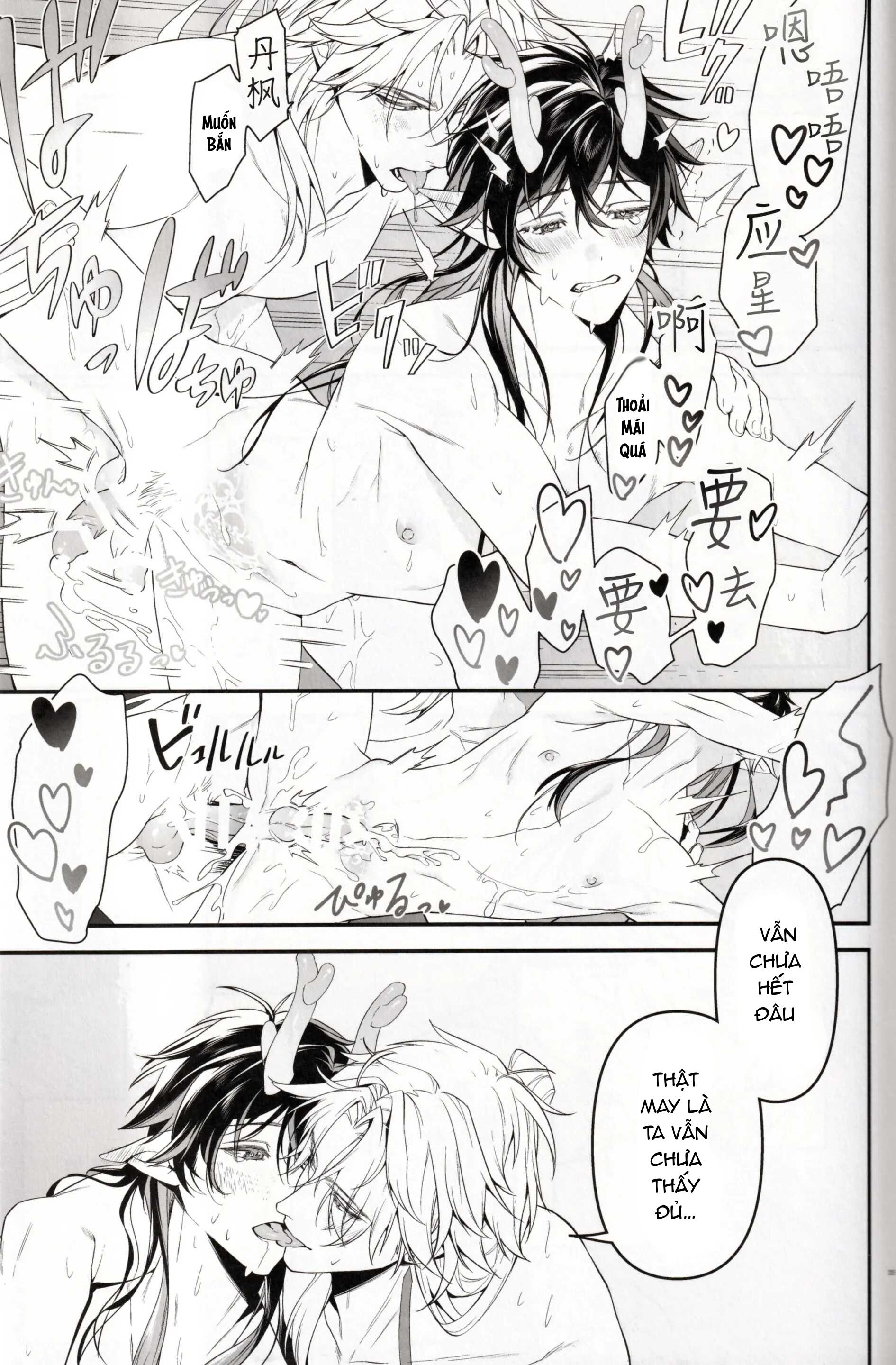 Đọc truyện Honkai Star Rail - Chapter 14