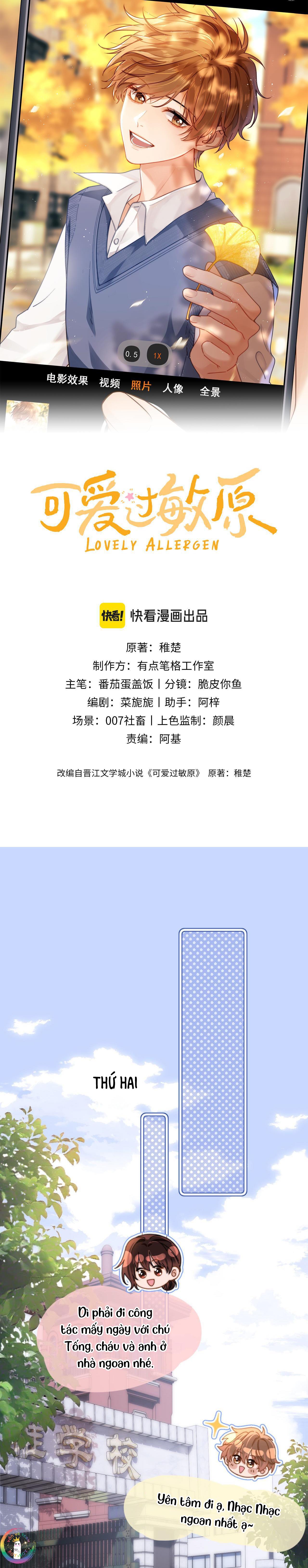 Đọc truyện (Drop) Chất Dị Ứng Cực Cute - Chapter 34