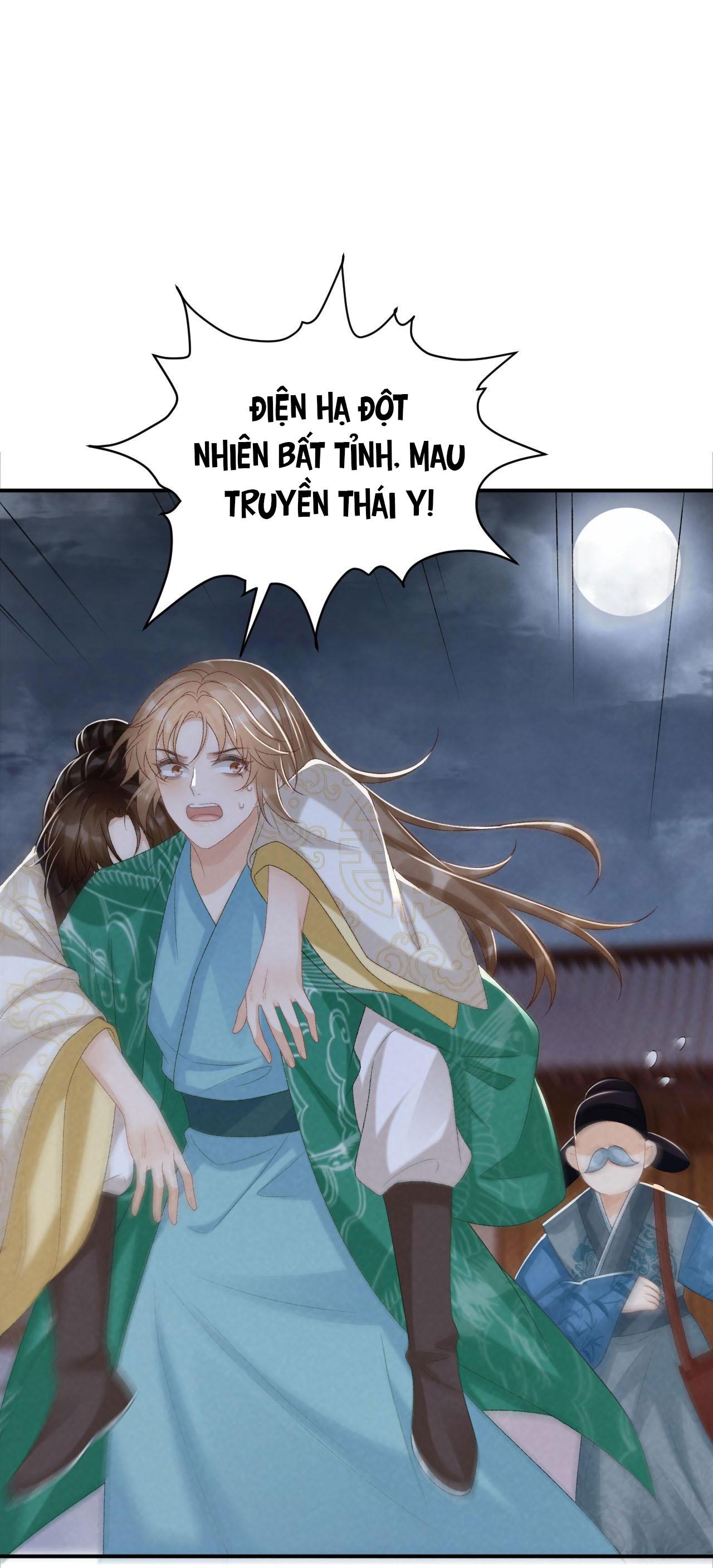 Đọc truyện CẠM BẪY CỦA KẺ BIẾN THÁI - Chapter 94