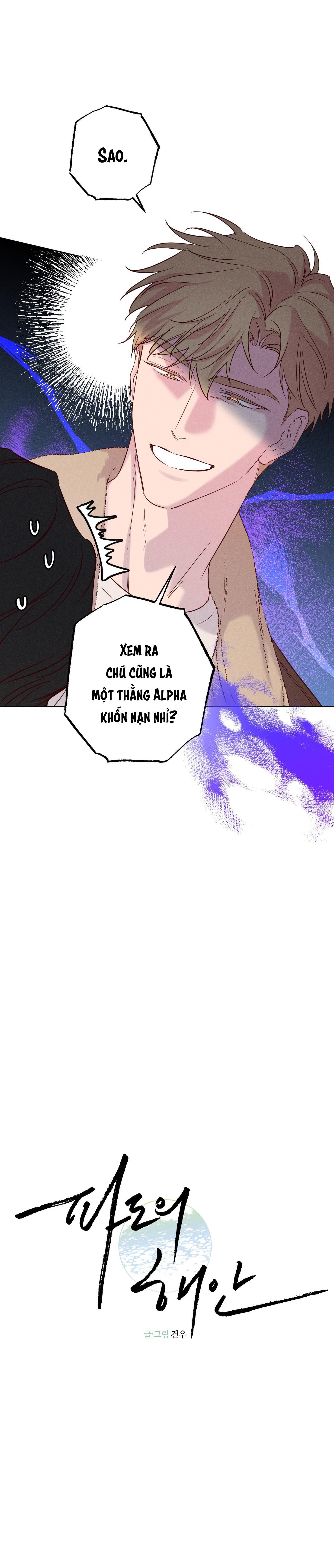 Đọc truyện SÓNG ÔM BỜ CÁT - Chapter 24