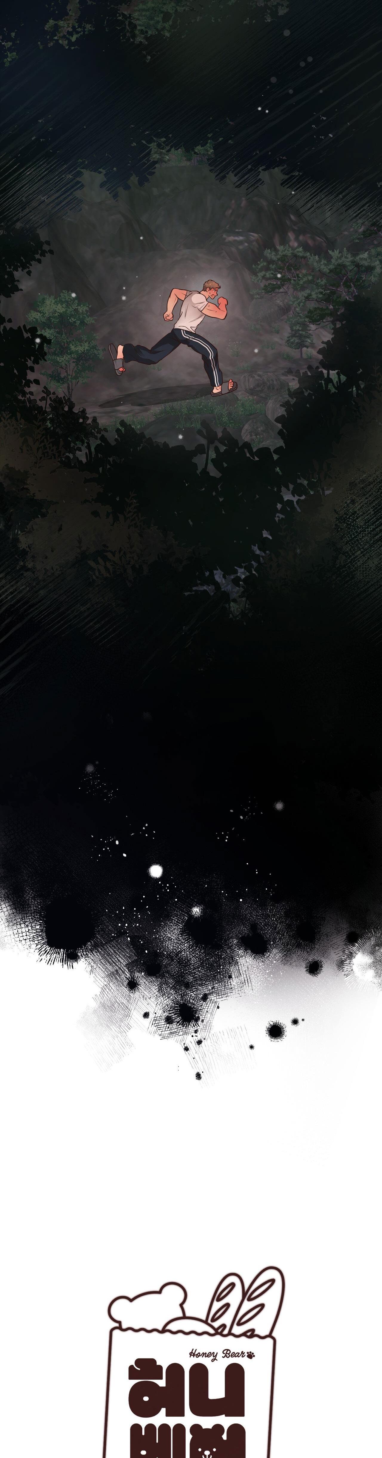 Đọc truyện HONEY BEAR - Chapter 48