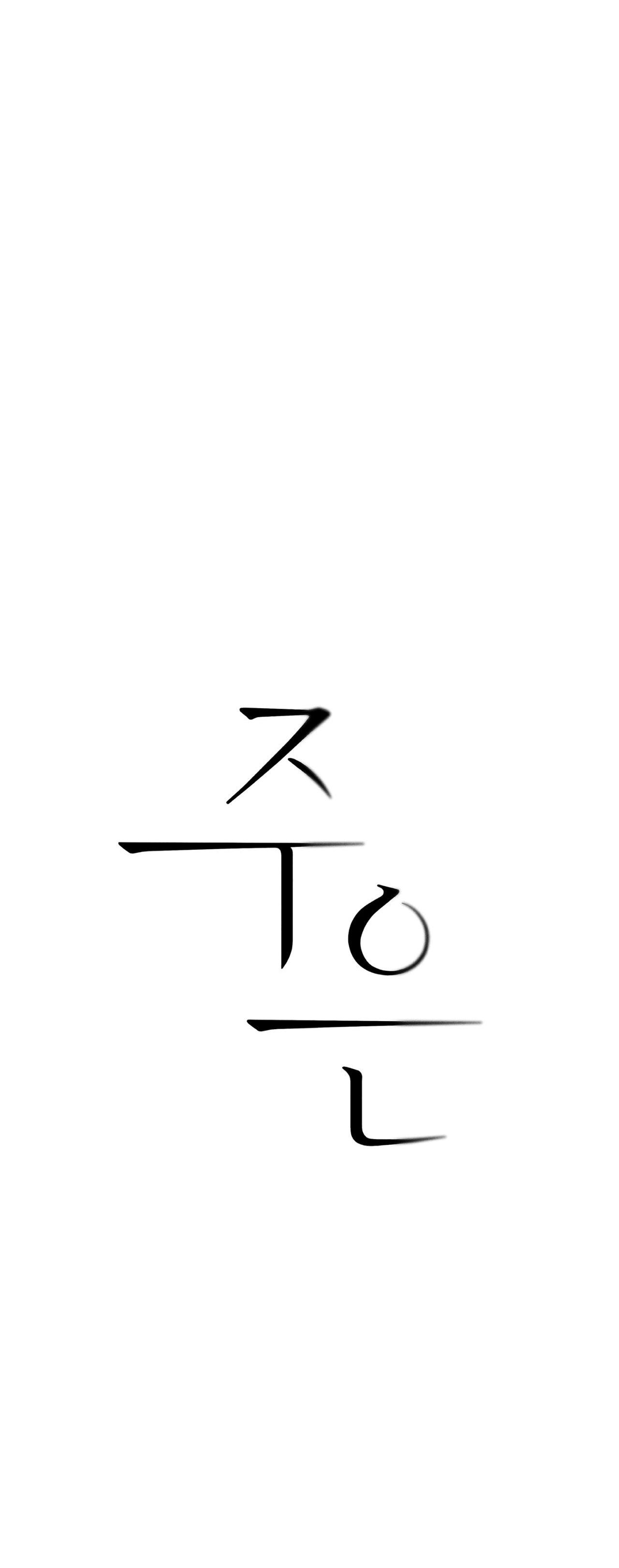 Đọc truyện Joo Eun - Chapter 23