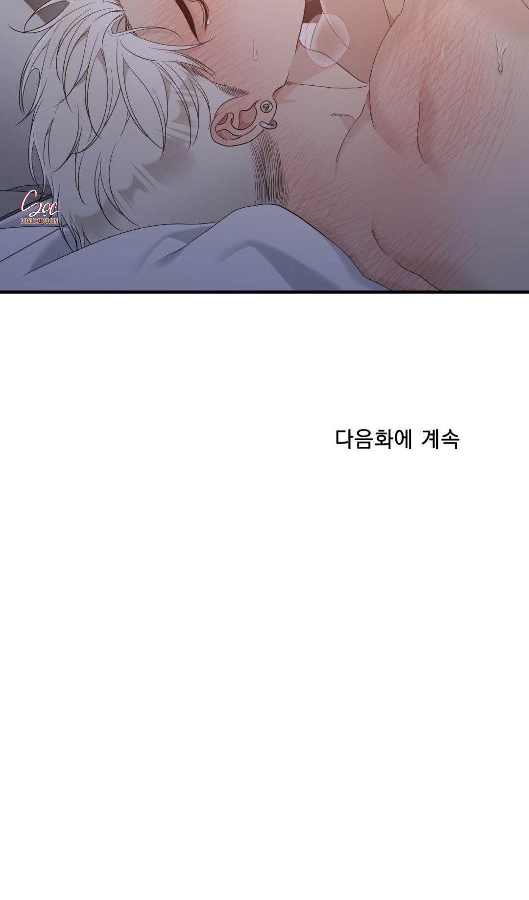 Đọc truyện FOULS START - Chapter 27