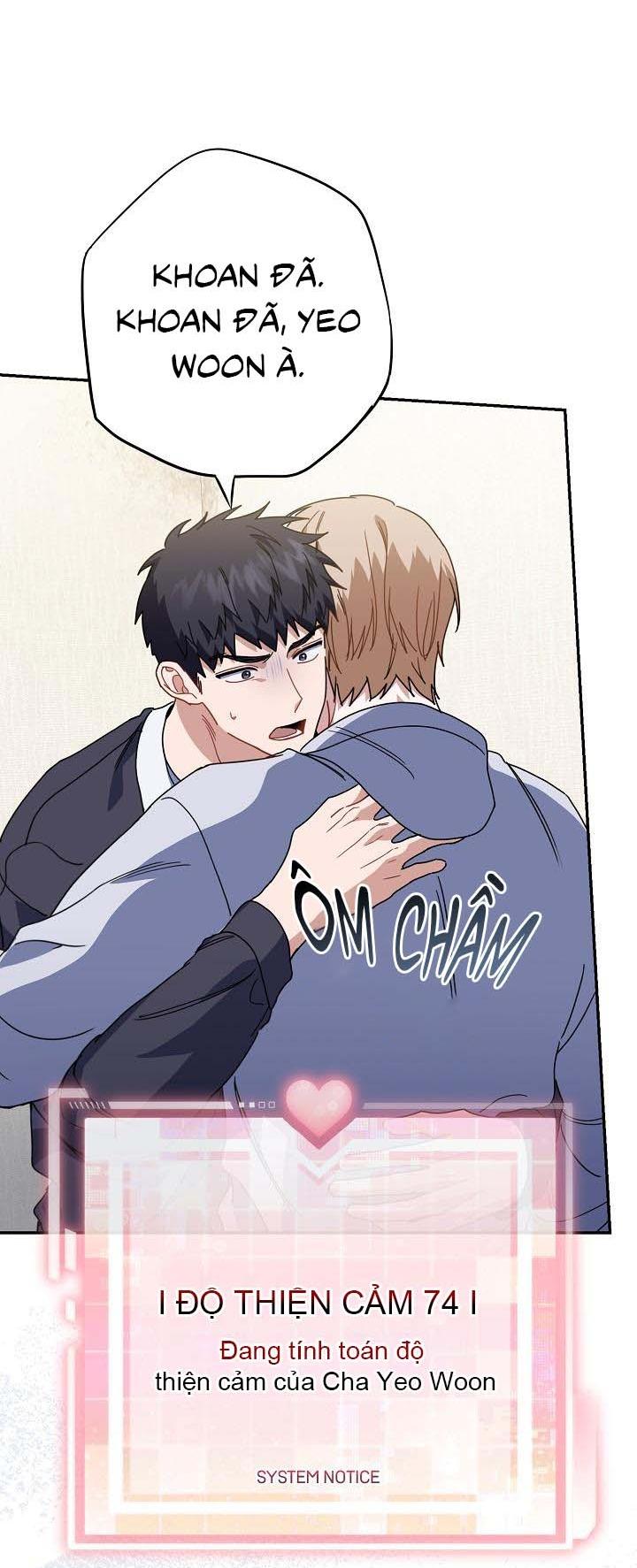 Đọc truyện Khu vực chủ nghĩa tình yêu - Chapter 58