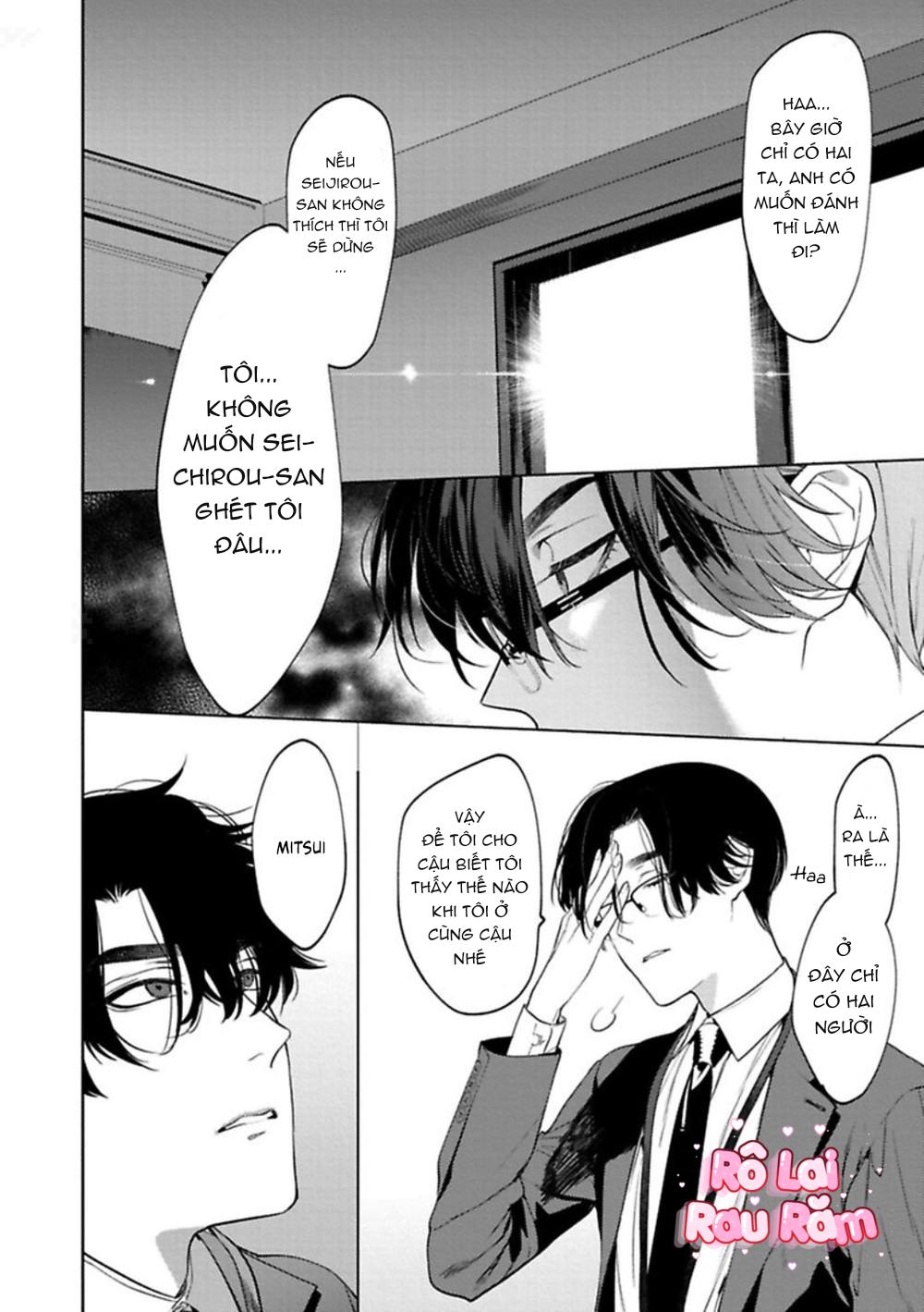 Đọc truyện [HON Toku] Office no Hyou - Chapter 1