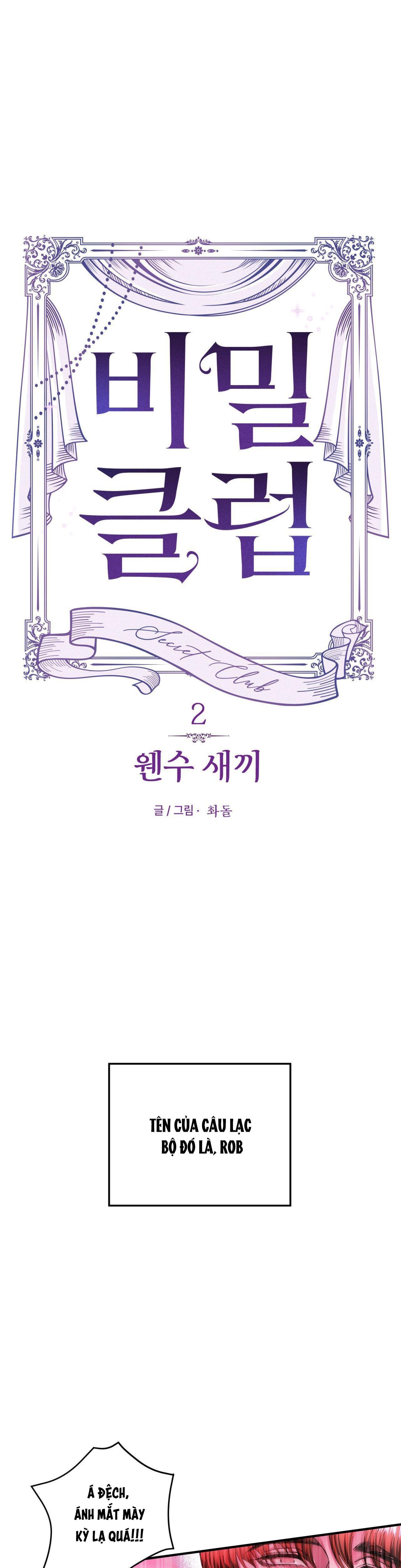 Đọc truyện CÂU LẠC BỘ BÍ MẬT - Chapter 4.2