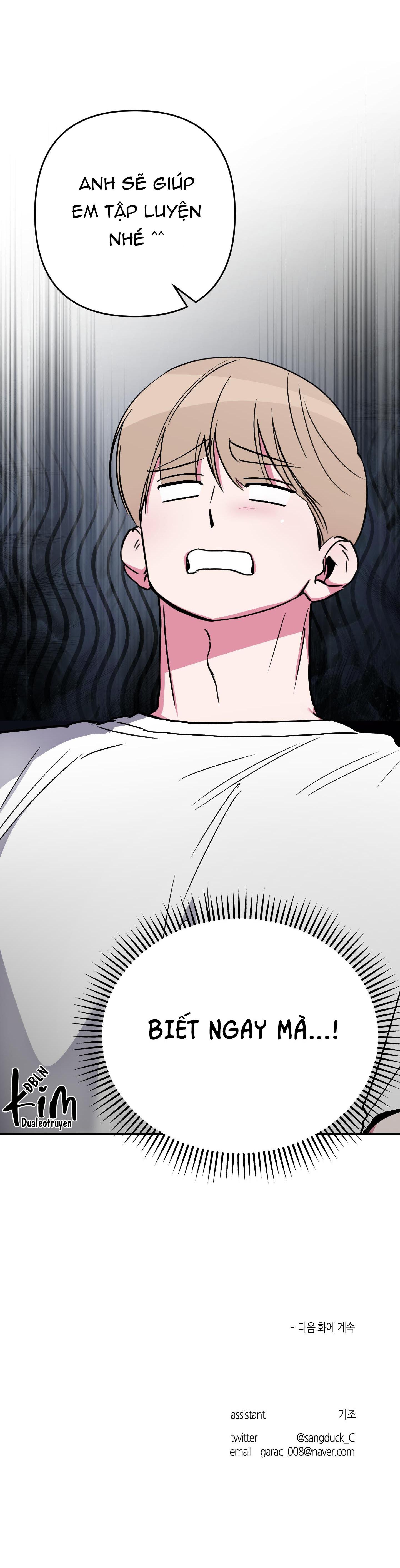 Đọc truyện ANH, HÌNH NHƯ EM TĂNG CÂN RỒI - Chapter 34