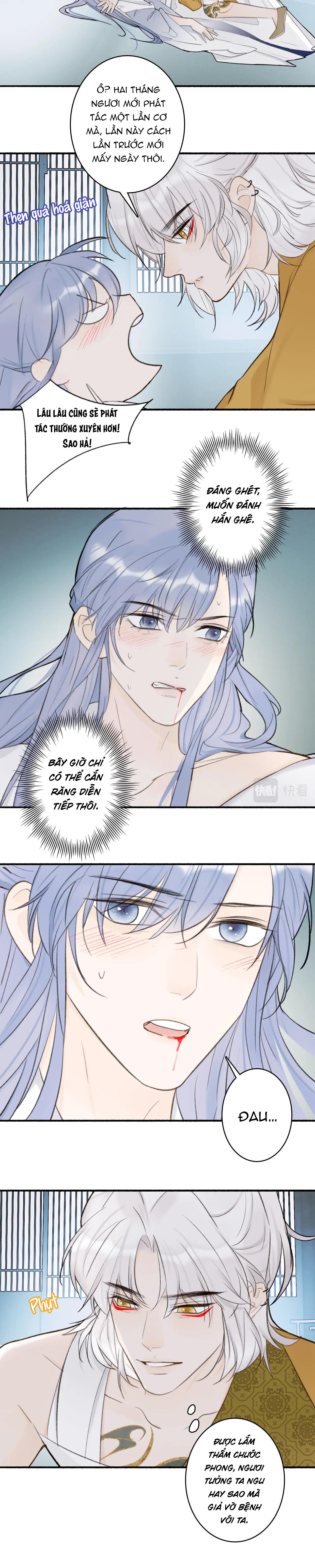 Đọc truyện Tướng Quân! Coi Chừng Chó Dại! - Chapter 17