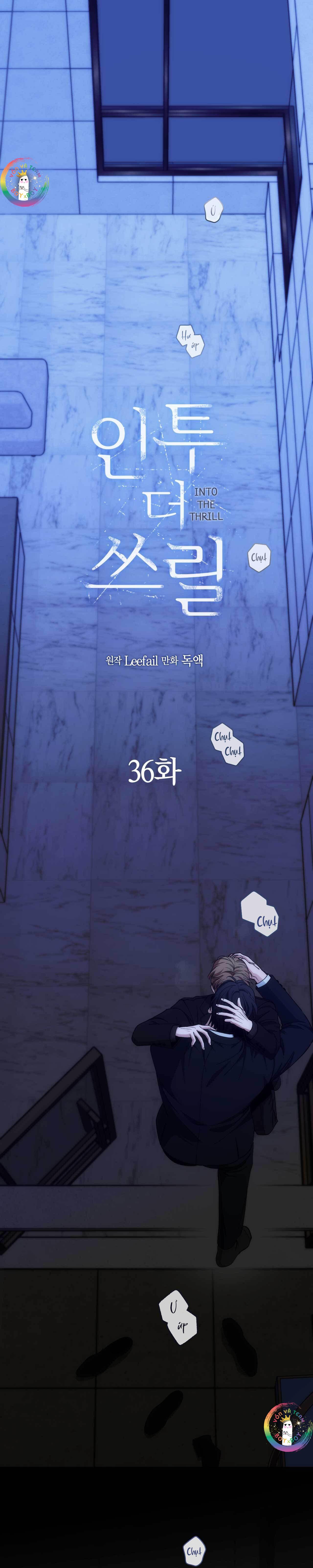 Đọc truyện Chìm Trong Rung Cảm - Chapter 36