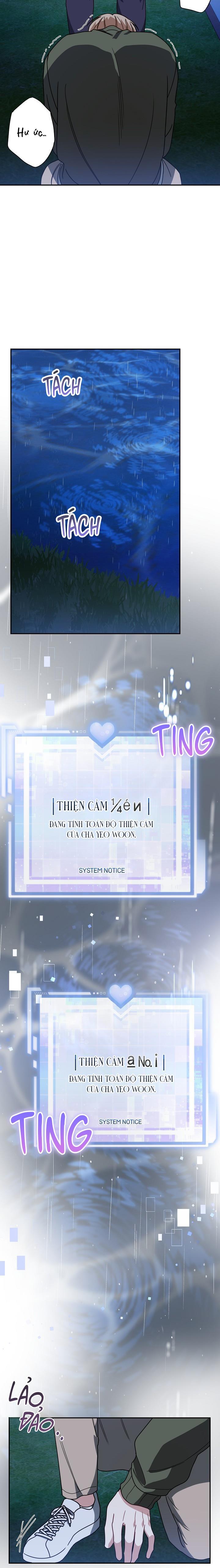 Đọc truyện Khu vực chủ nghĩa tình yêu - Chapter 54