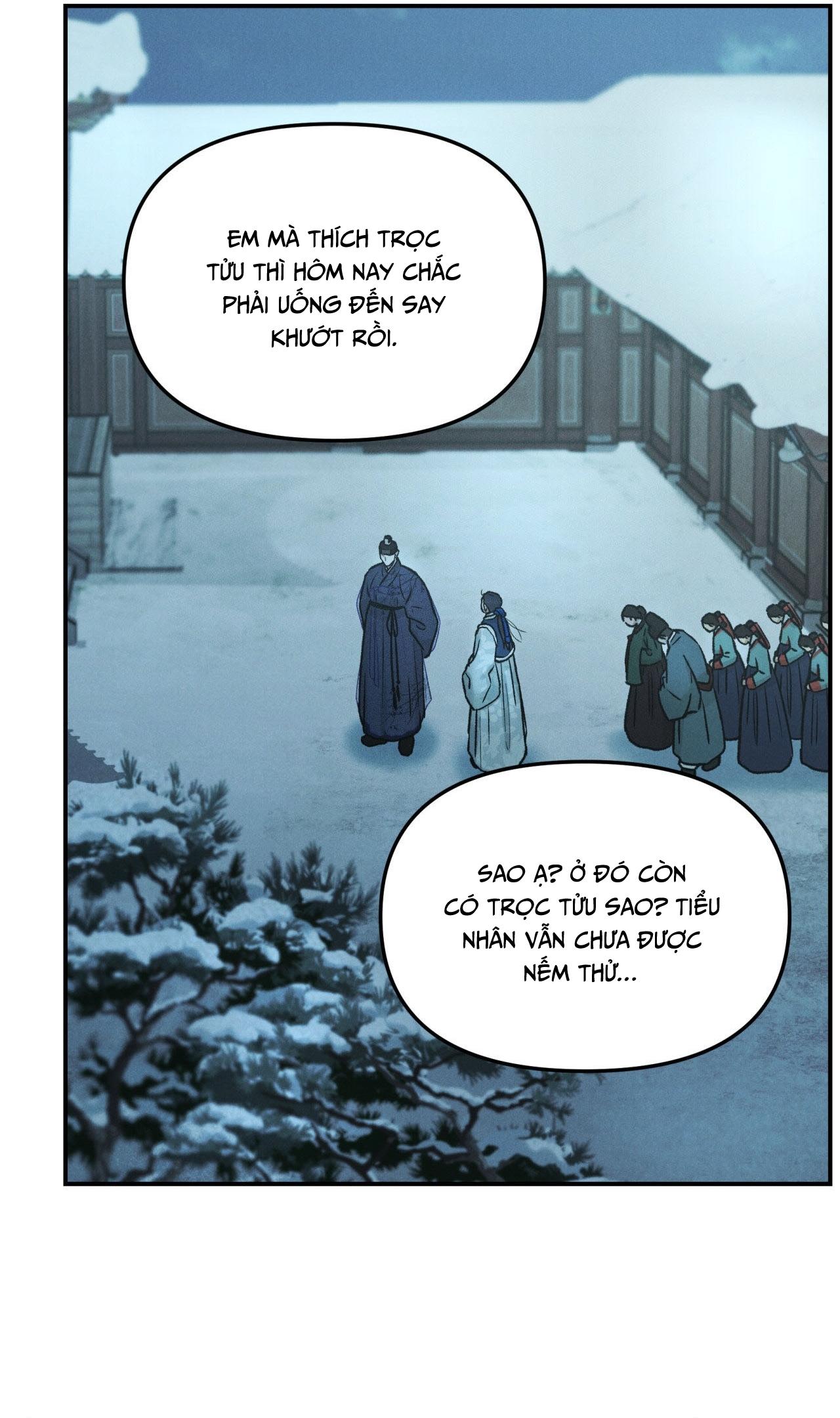 Đọc truyện  GALE OF THE GOD - Chapter 12