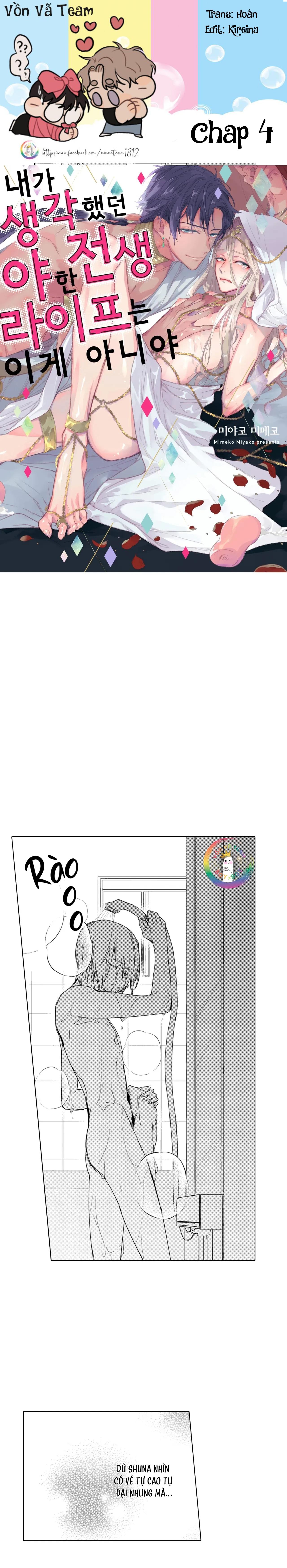 Đọc truyện (END) Đây Không Phải Cuộc Sống Tôi Muốn Sau Khi Tái Sinh - Chapter 4