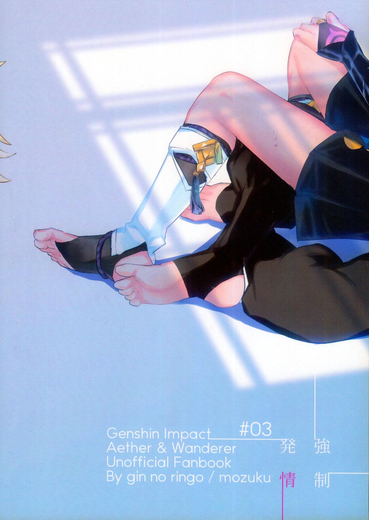 Đọc truyện Ổ sìn OTP - Chapter 185