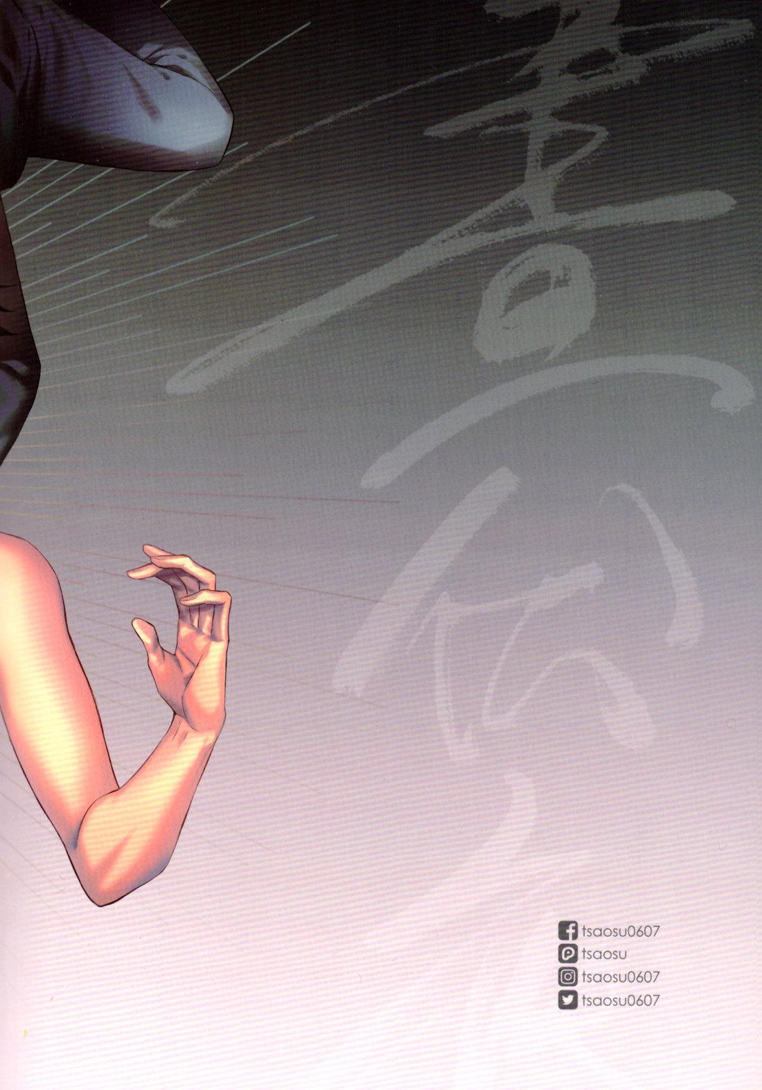 Đọc truyện Oneshot Hỏny Nhà Rô Lai - Chapter 196