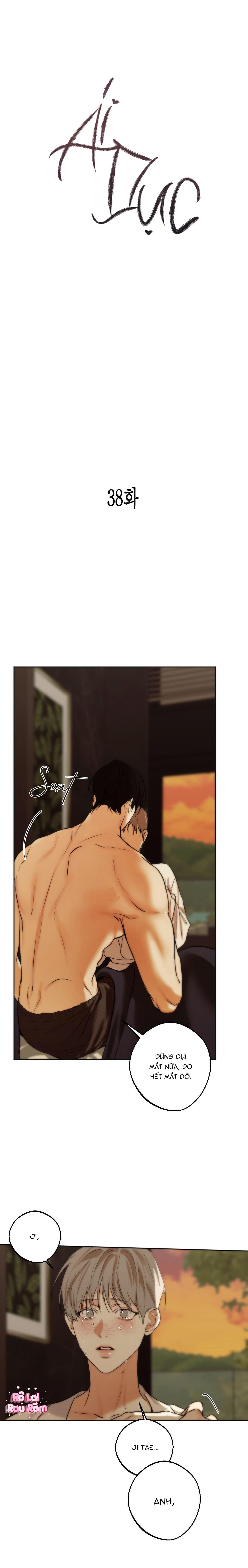 Đọc truyện ÁI DỤC - Chapter 38