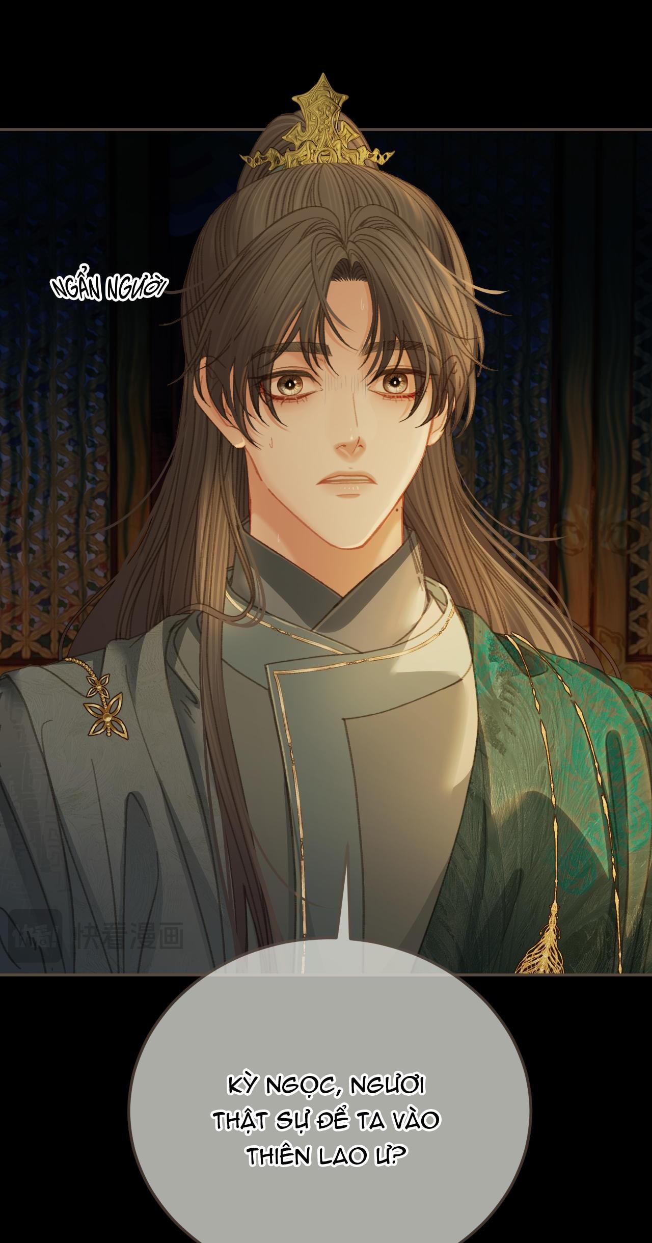 Đọc truyện Á NÔ 2 - THÁM HOA - Chapter 42