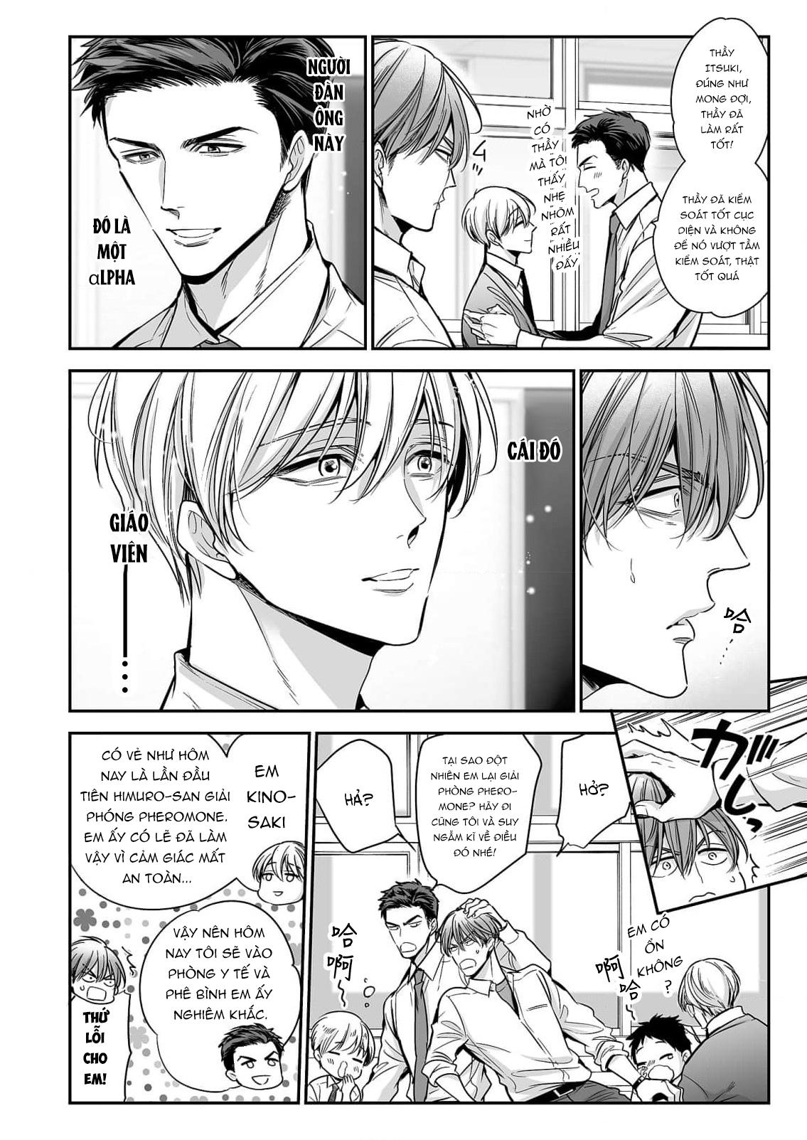Đọc truyện anta wa ore no omegadaro - Chapter 1