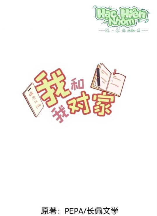 Đọc truyện Tôi và đối tác của tôi [DROP] - Chapter 58