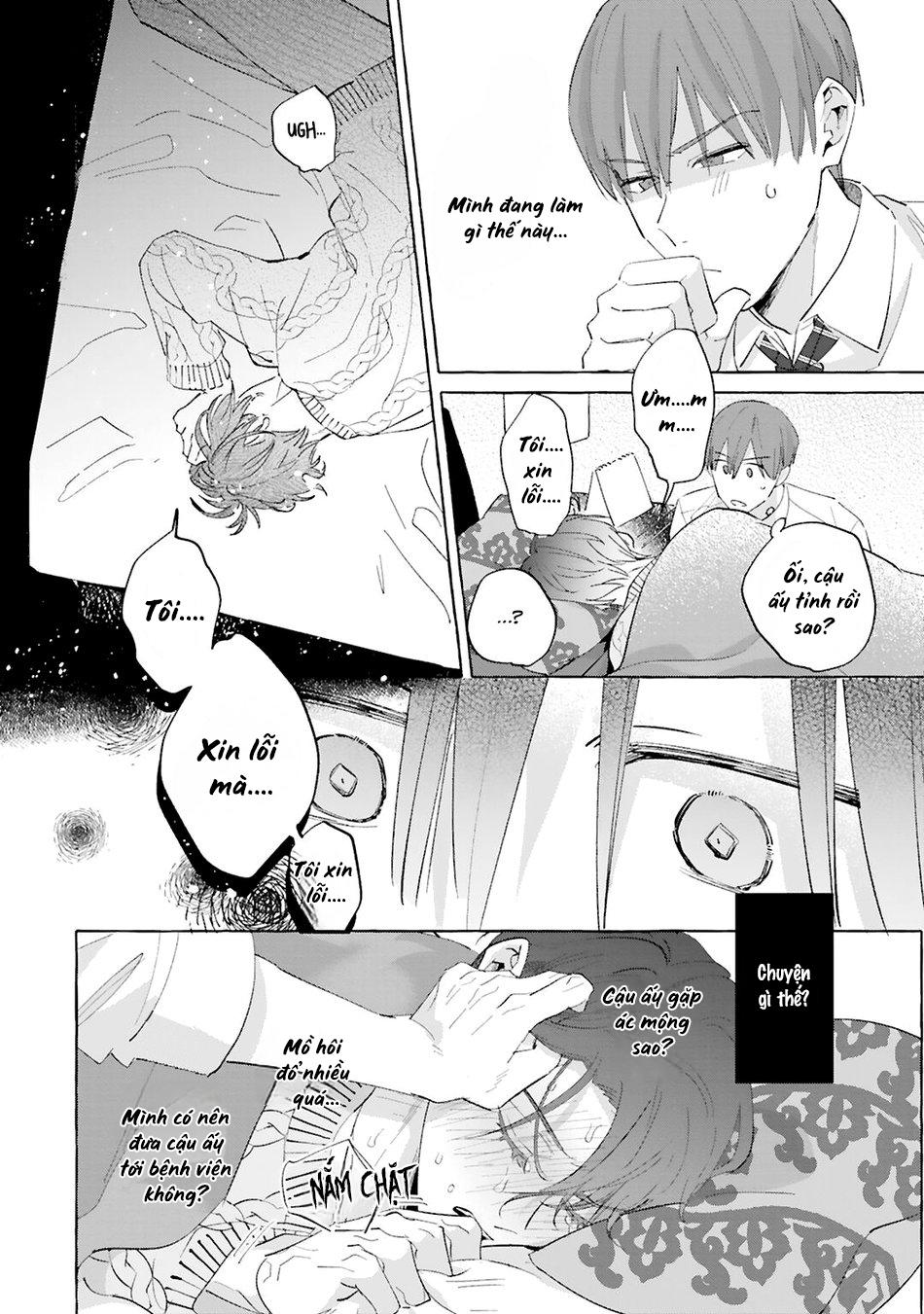 Đọc truyện AKIRA Roji Shirouto dakedo Ari desu ka - Chapter 2