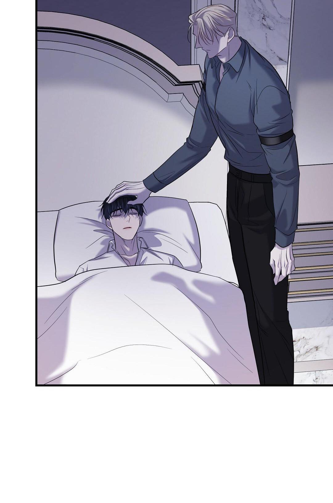 Đọc truyện Đáy Sâu Tuyệt Vọng - Chapter 70