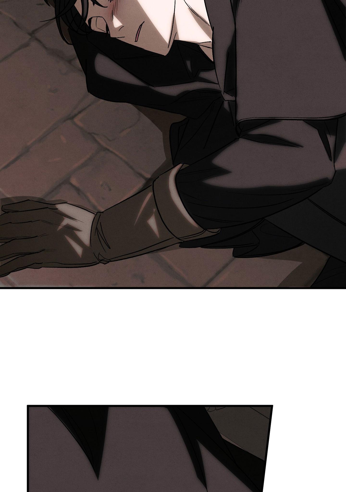 Đọc truyện GỬI VỊ THIẾU GIA TÔI YÊU - Chapter 23