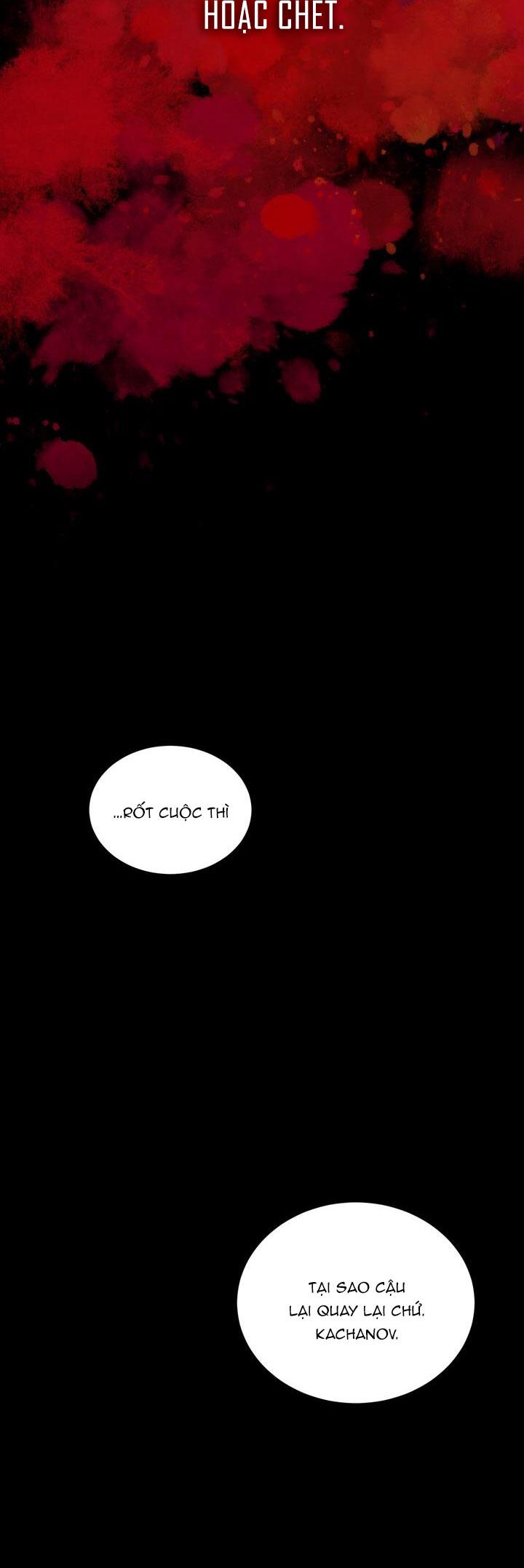 Đọc truyện HƯƠNG VỊ NGƯỜI NGOÀI HÀNH TINH - Chapter 3