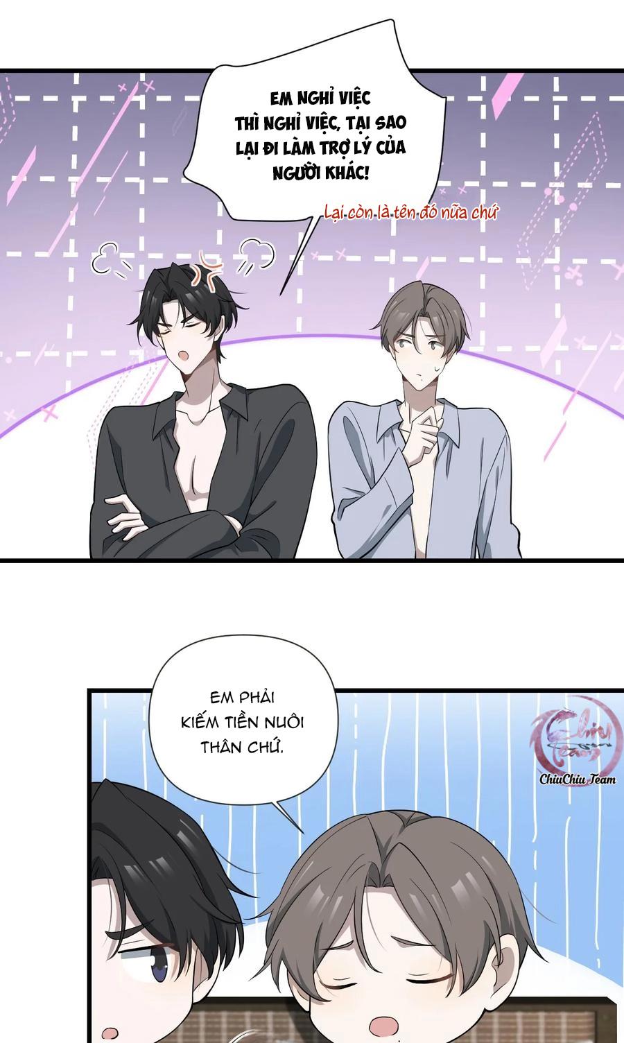 Đọc truyện Công Thức Mỹ Học - Chapter 45