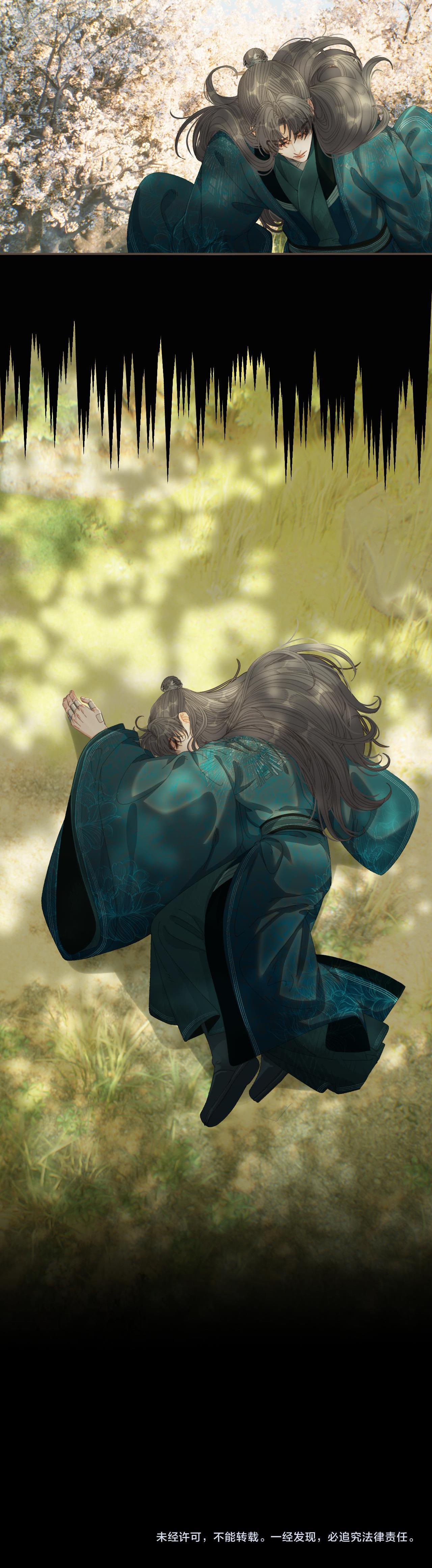 Đọc truyện Á NÔ 2 - THÁM HOA - Chapter 62