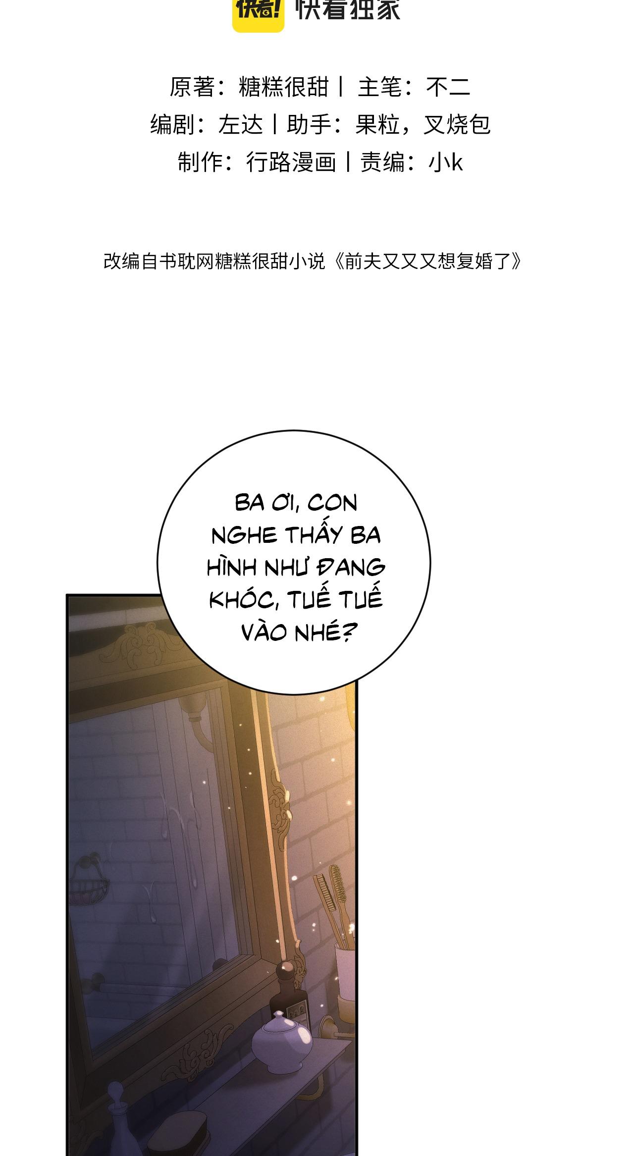 Đọc truyện CHỒNG CŨ MUỐN TÁI HÔN LẦN NỮA - Chapter 100