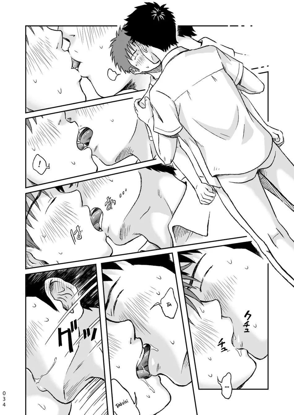 Đọc truyện ONESHOT YAOI THEO YÊU CẦU - Chapter 22