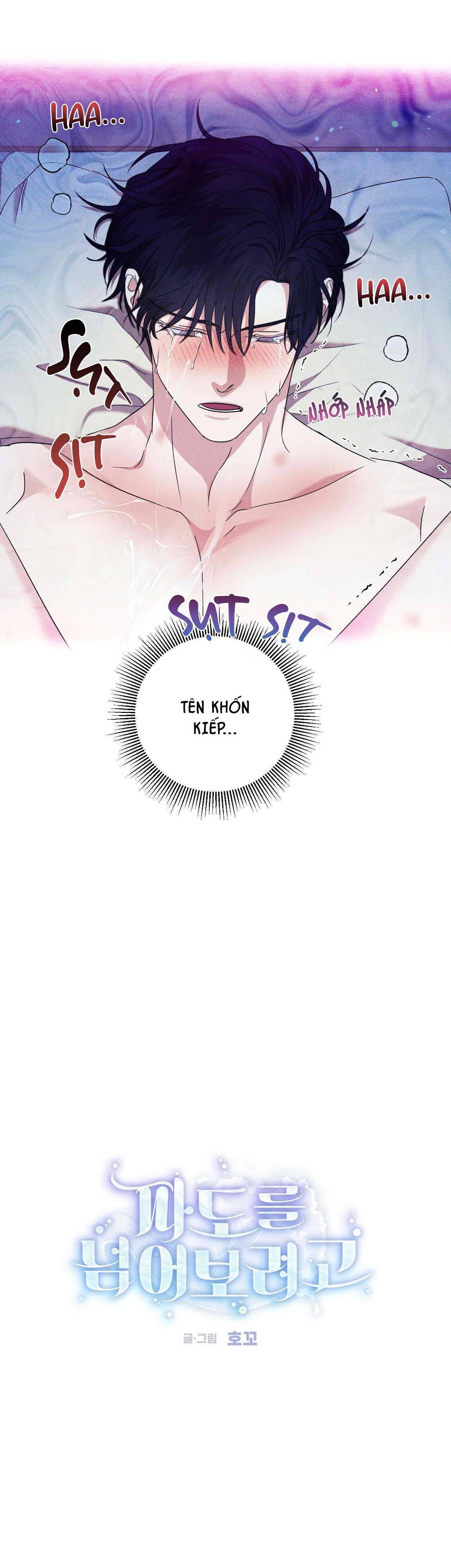 Đọc truyện BL NGẮN CHỊCH HỎNY - Chapter 32.3