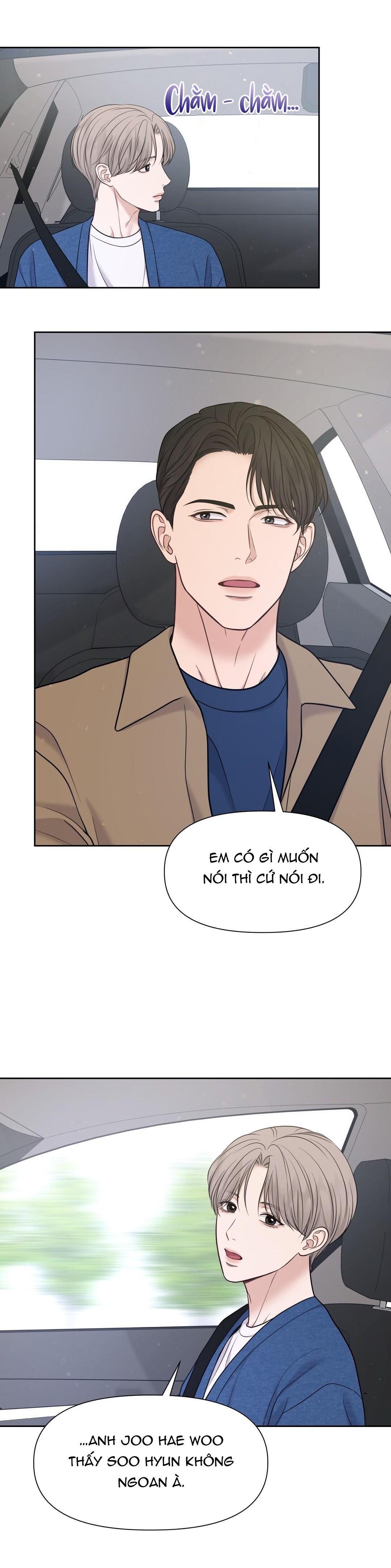 Đọc truyện MACGUFFIN - Chapter 37