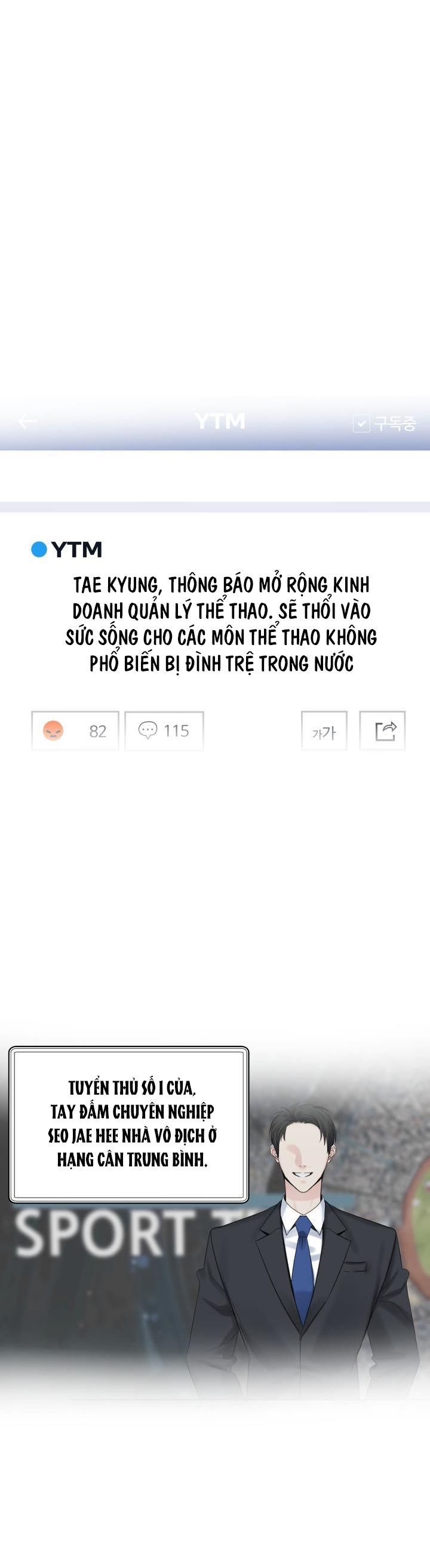 Đọc truyện CƠ CHẾ BẢO VỆ - Chapter 55