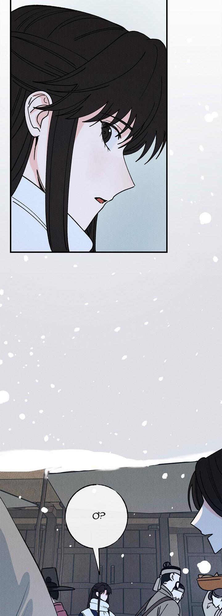 Đọc truyện BL CỔ TRANG-ÂU CỔ NGẮN NHÀ KIM - Chapter 32.7