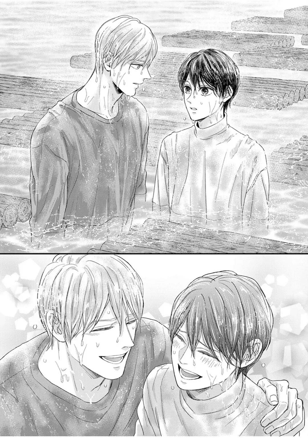 Đọc truyện Bí Mật Anh Chàng Concierge - Chapter 4