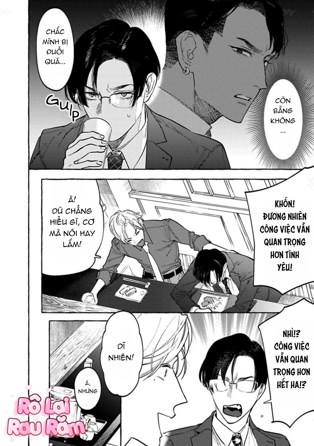 Đọc truyện [HON Toku] Office no Hyou - Chapter 4