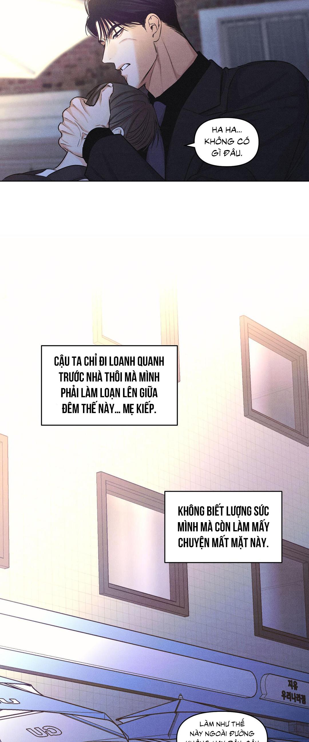 Đọc truyện CÔNG VIỆC LÀM THÊM HÀNG NGÀY - Chapter 22