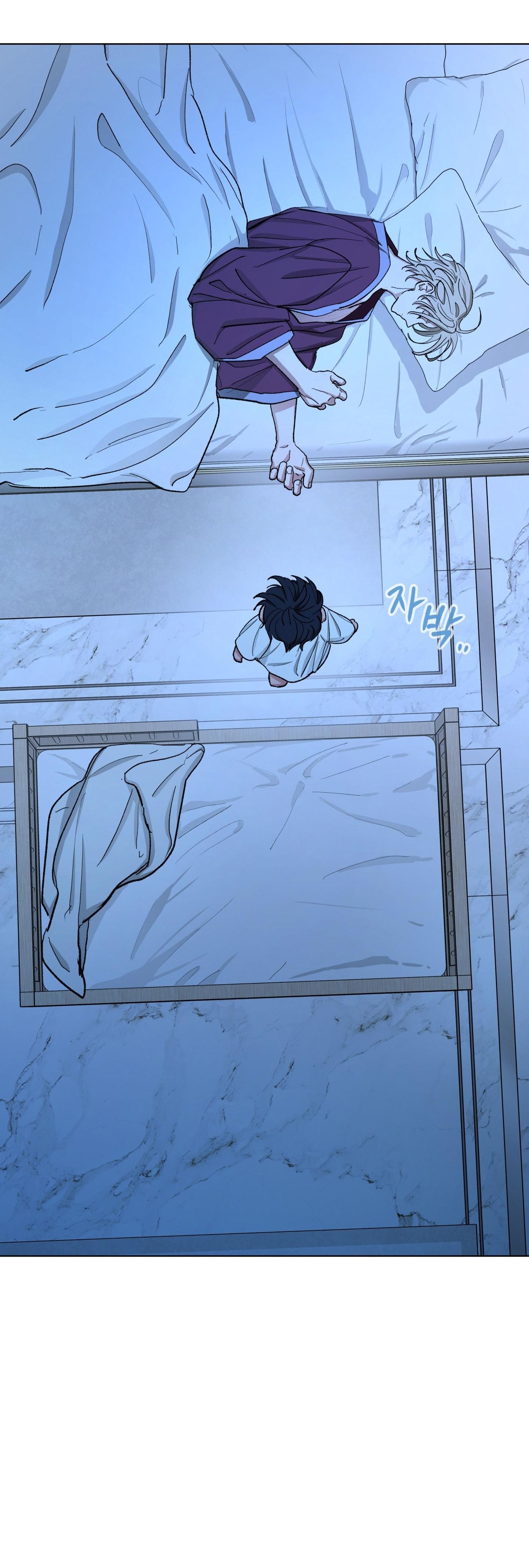 Đọc truyện Cái nôi của đấng toàn năng - Chapter 4