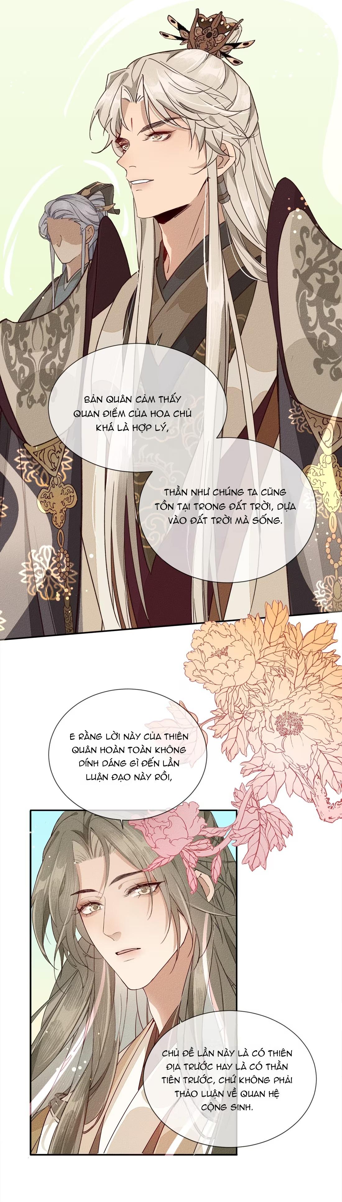 Đọc truyện Ma Thú Mà Ta Nuôi Làm Phản Rồi! - Chapter 11
