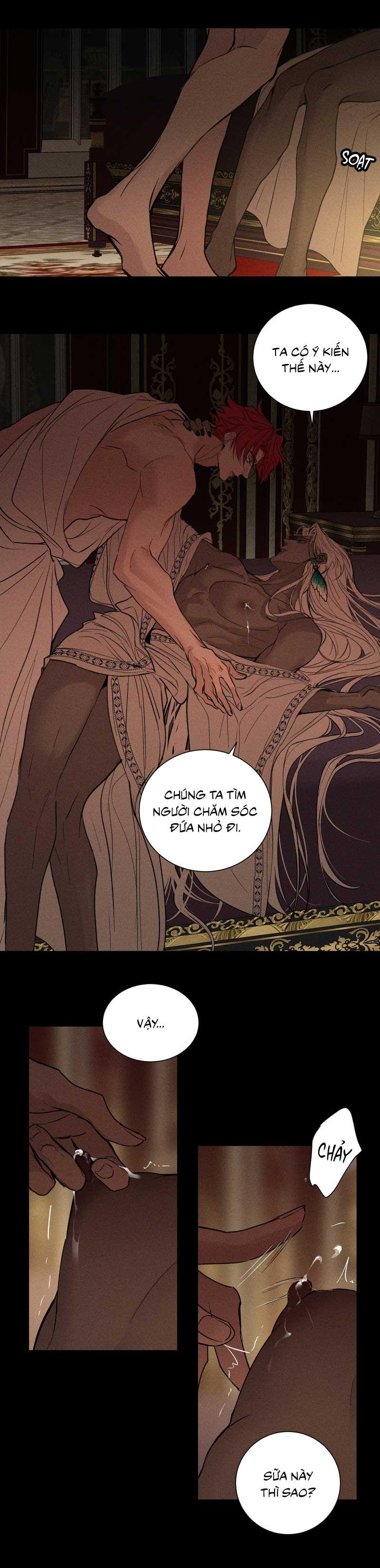 Đọc truyện VI SỞ DỤC VI PHIÊN NGOẠI - Chapter 16