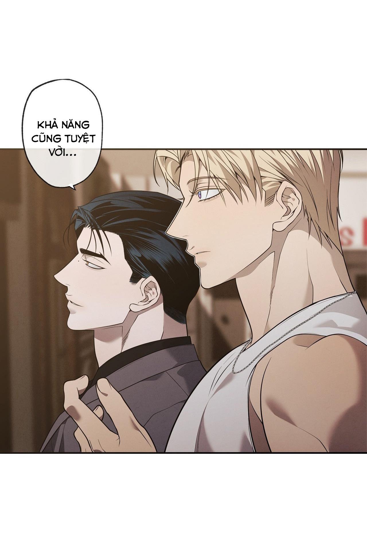 Đọc truyện FREY! - Chapter 12