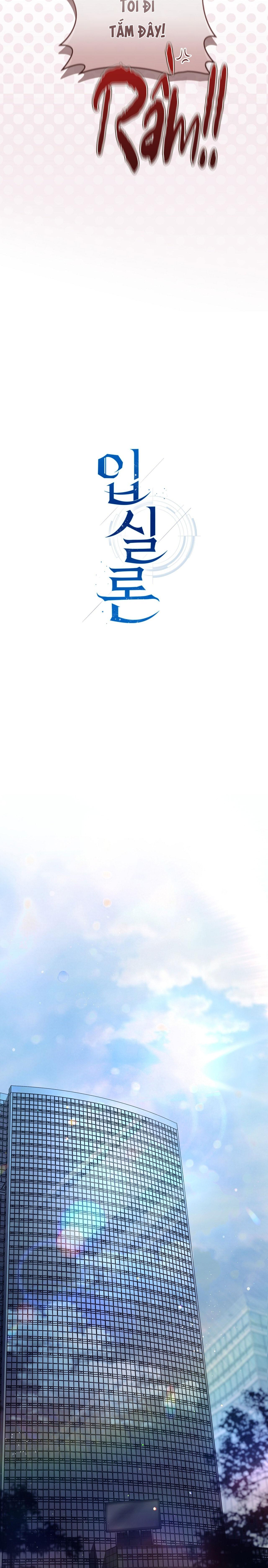 Đọc truyện Thuyết nhập thực - Chapter 16