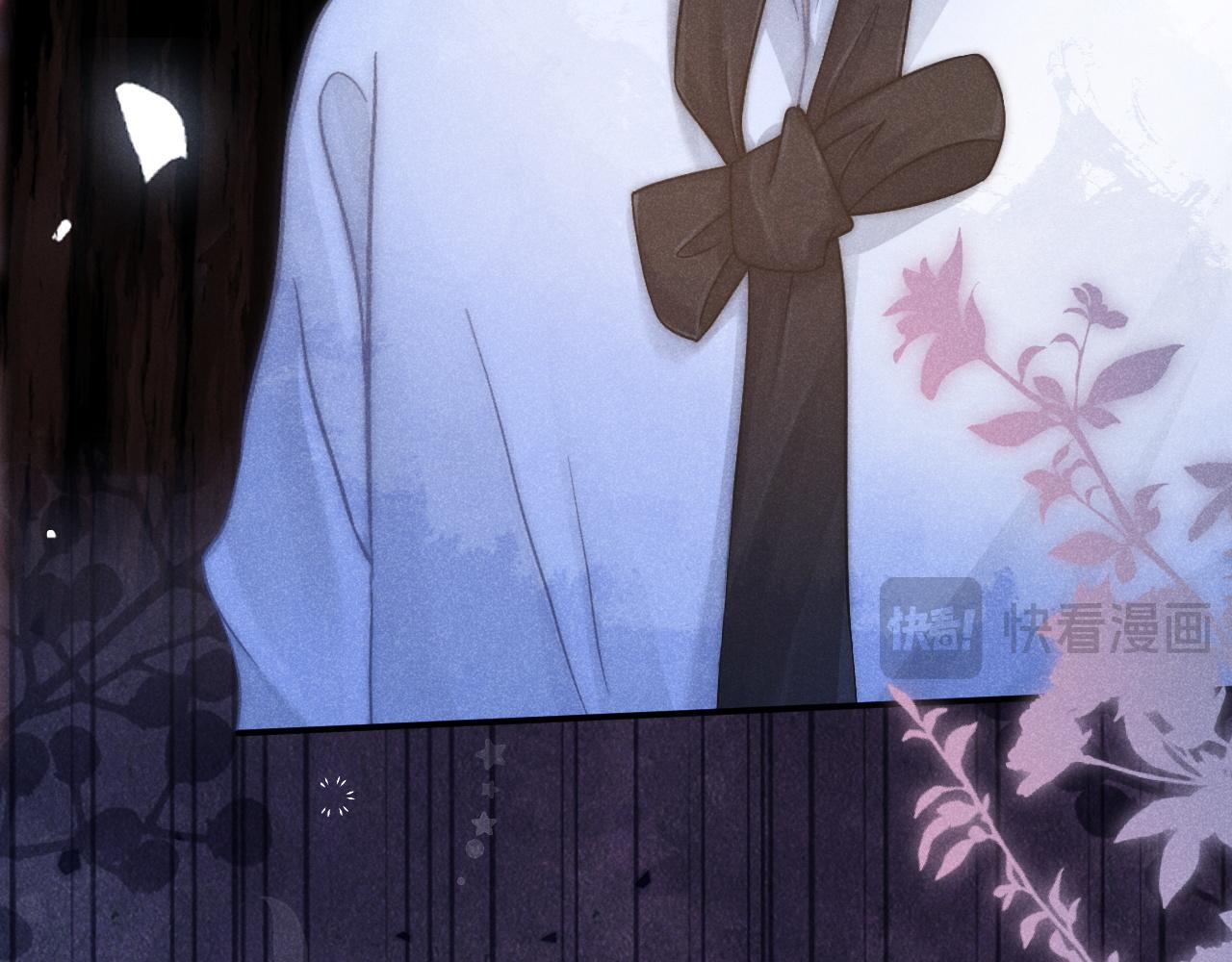 Đọc truyện Nam Thần Bá Đạo Cầu Xin Tôi Quay Lại (NGANG RAW) - Chapter 45