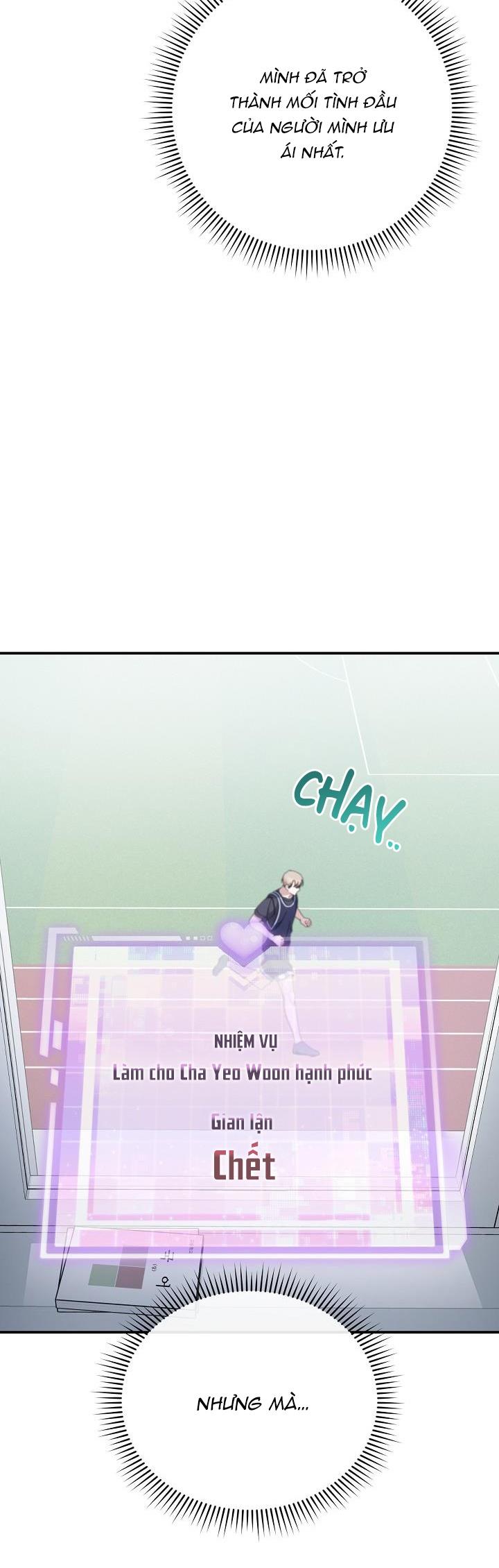 Đọc truyện Khu vực chủ nghĩa tình yêu - Chapter 31