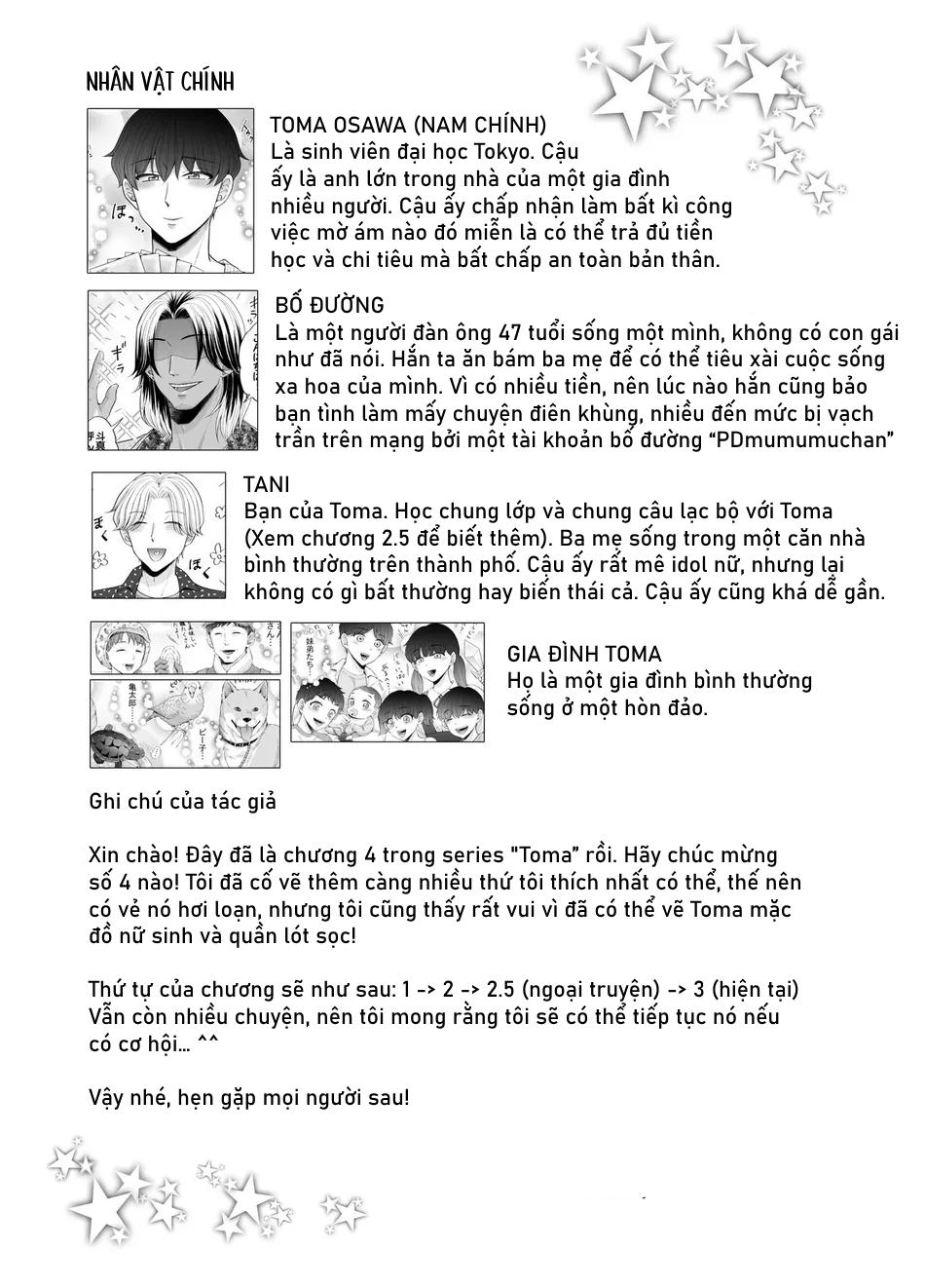 Đọc truyện Toma và những công việc bất ổn - Chapter 3