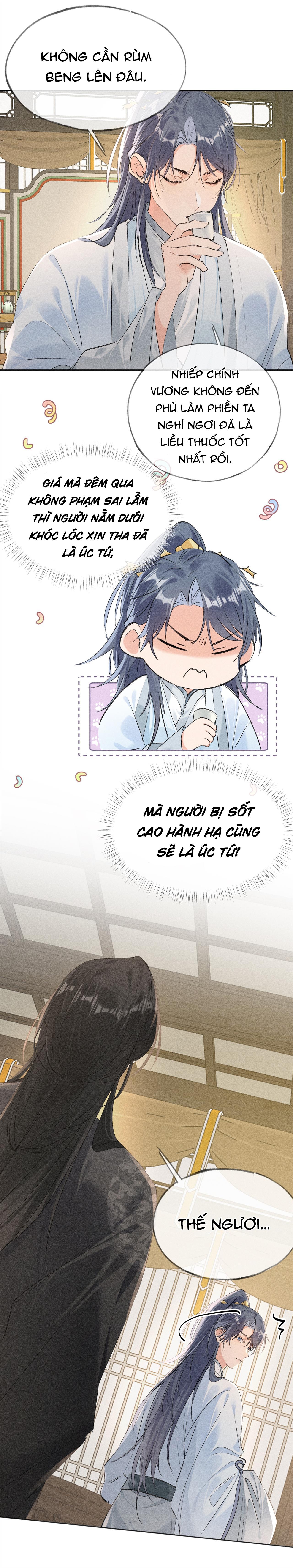 Đọc truyện Dụ Địch Vào Tròng - Chapter 7