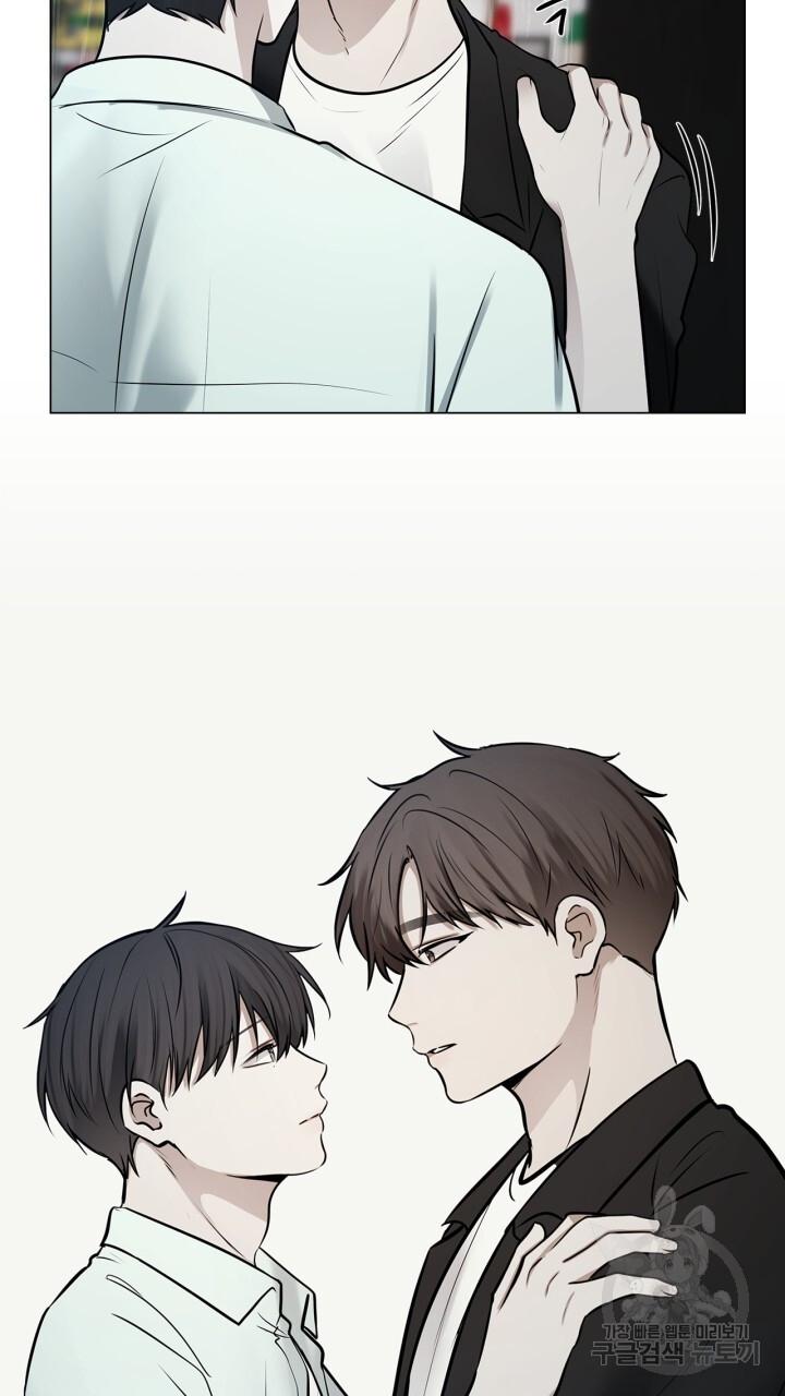 Đọc truyện Song Trùng - Chapter 48