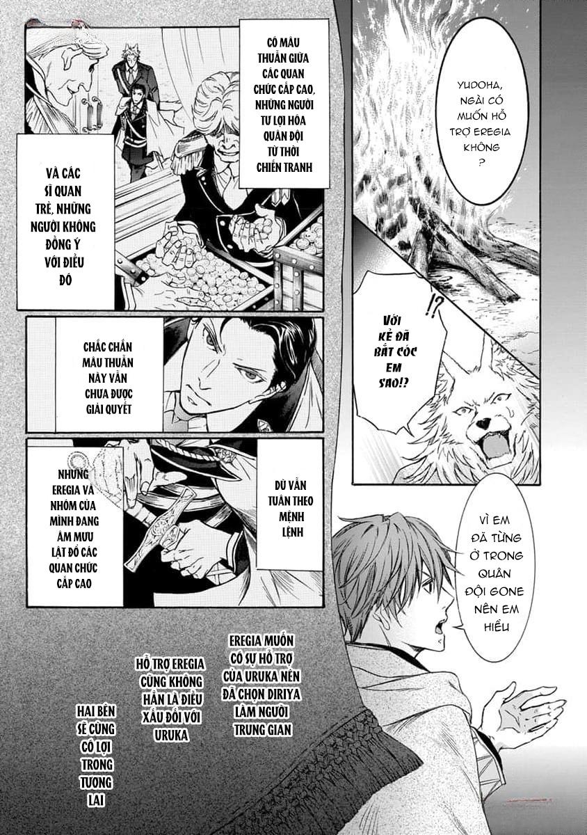 Đọc truyện Quái thú không thể tách rời - Chapter 12