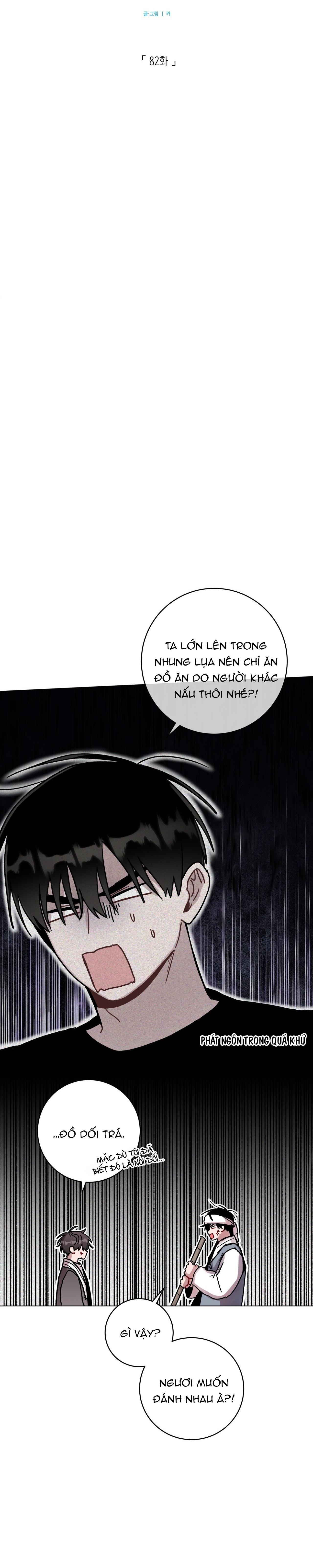 Đọc truyện CƠN MƯA RÀO MÙA HẠ - Chapter 82