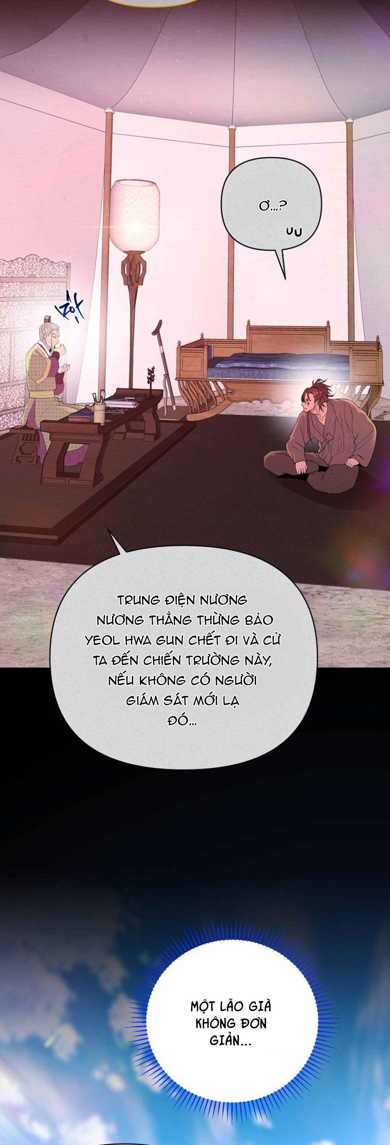 Đọc truyện (ABO) CÁI BẪY CỦA DỤC VỌNG - Chapter 22